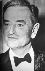 デヴィッド・リーン