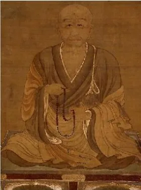 源信