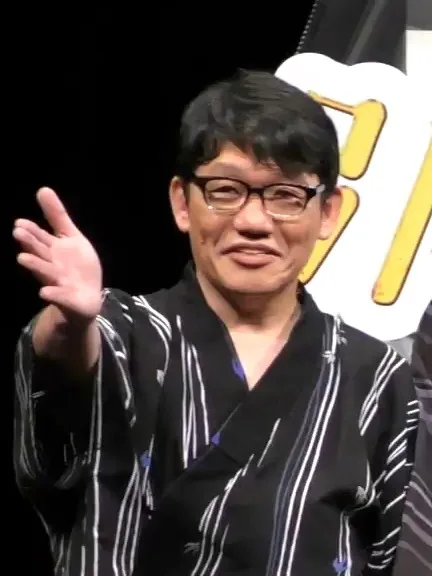 飯尾和樹