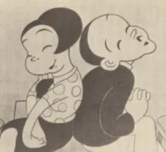 政岡憲三