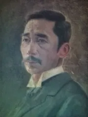 佐藤百太郎