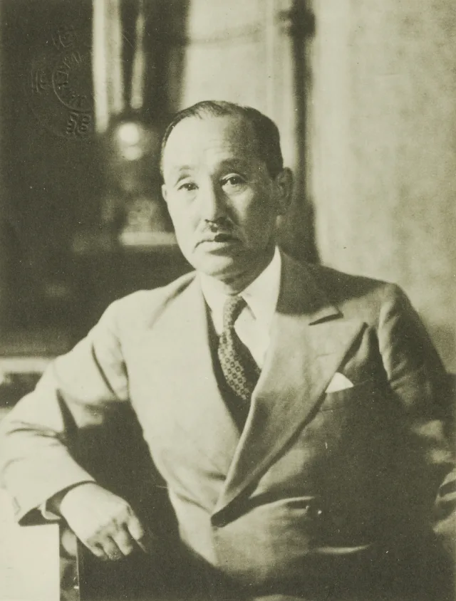 岩永裕吉