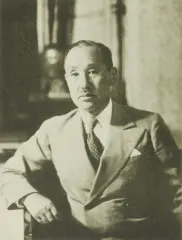 岩永裕吉