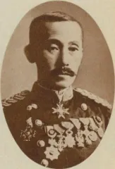 志水直