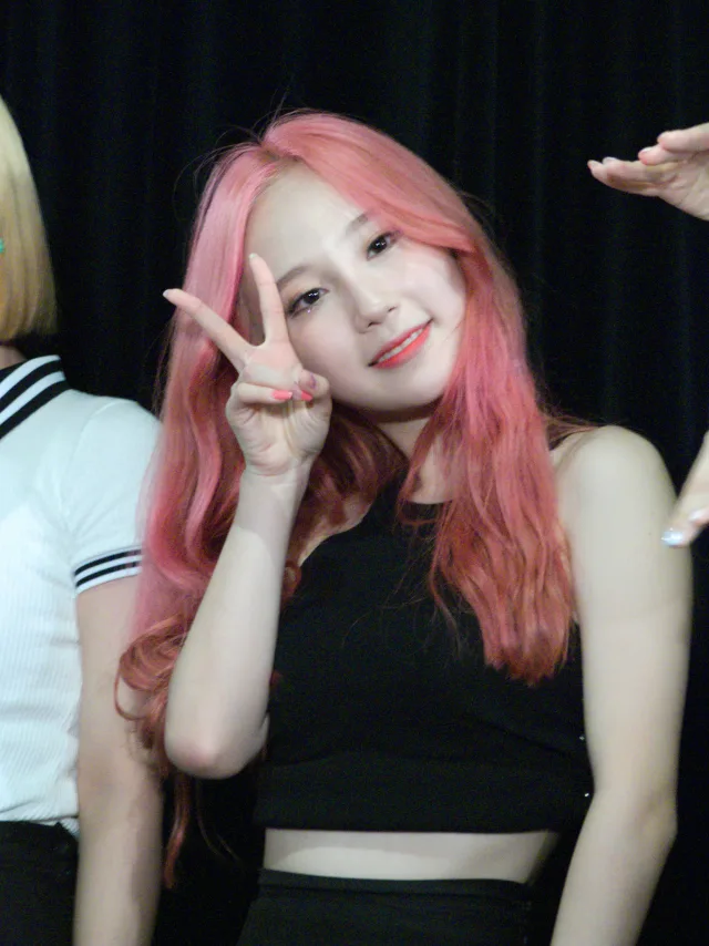 Lee Se-bin