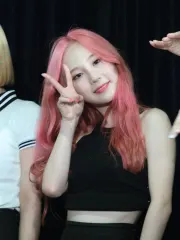 Lee Se-bin