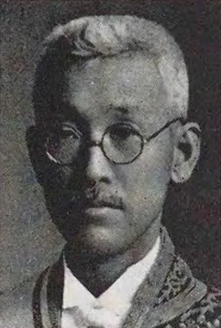 二上兵治