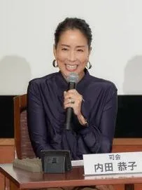 内田恭子