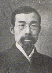 渡辺昭