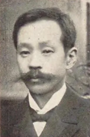 大西正幹