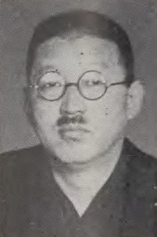 岩倉道倶