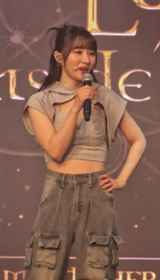 SuA