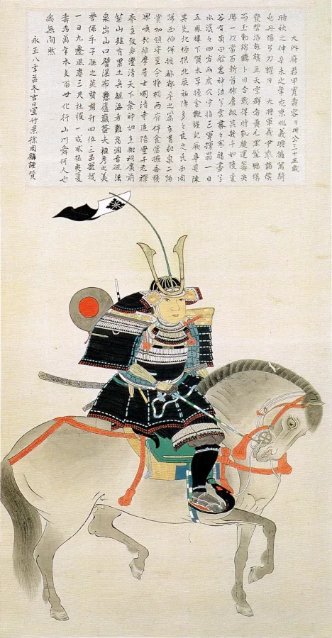 大内義興