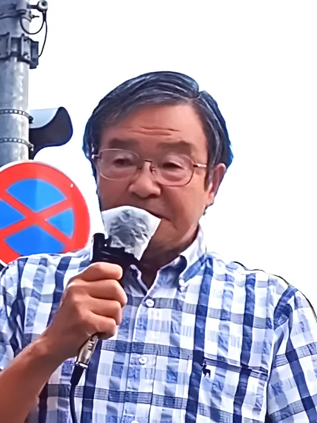 西村修平