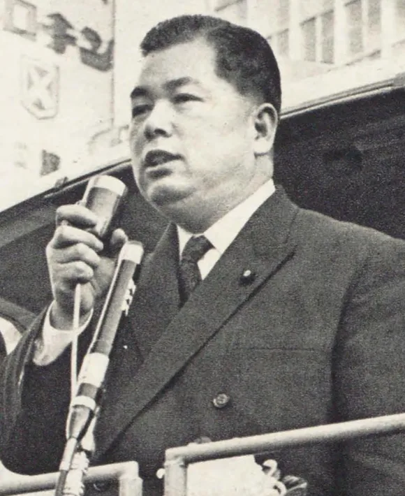 辻武寿