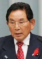 田中慶秋
