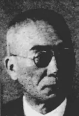 西野嘉右衛門