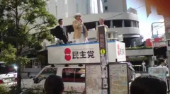 横峯良郎
