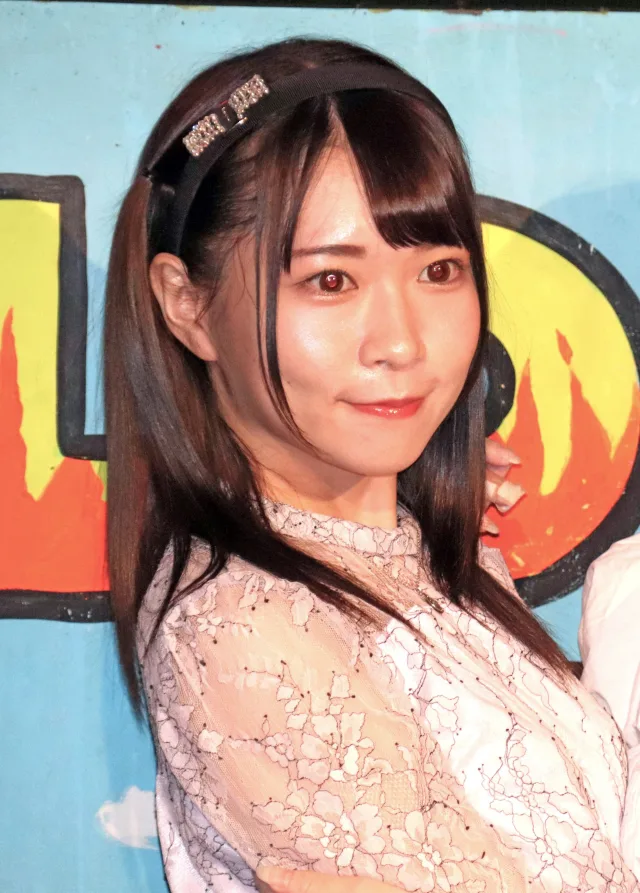円井萌華