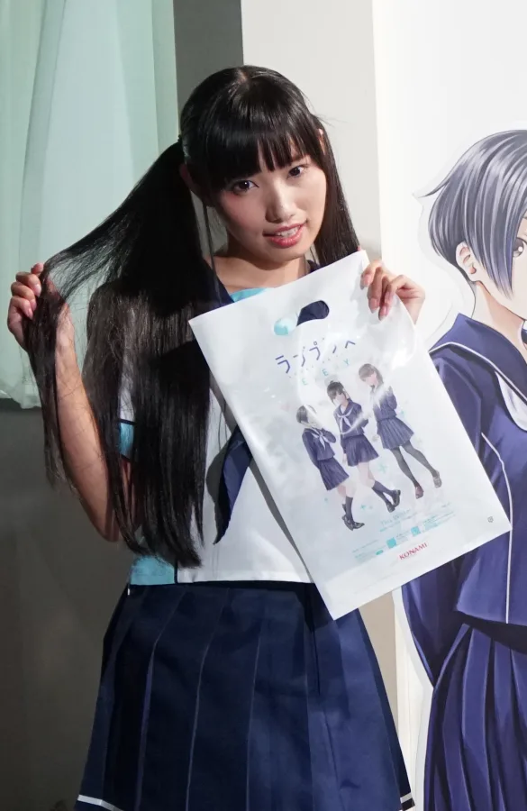 秋元るい