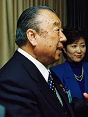 橘康太郎