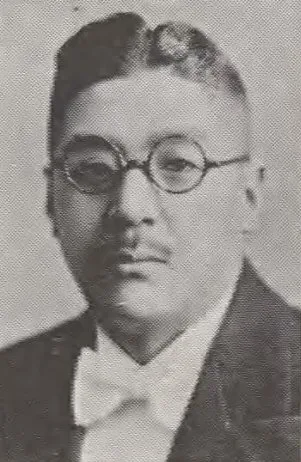 小高長三郎