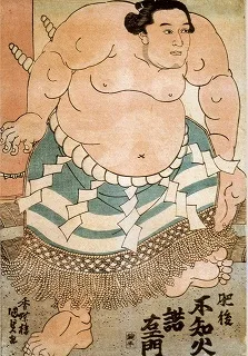 不知火諾右衛門