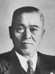 岩沢忠恭