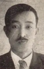 高橋守平