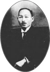 稗方弘毅
