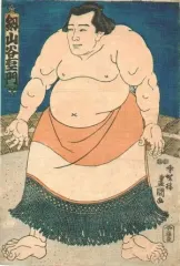 劔山谷右エ門