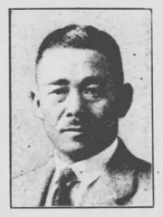 山本粂吉