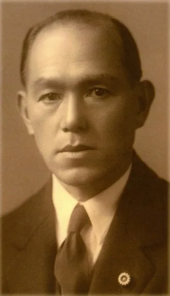 永田良吉
