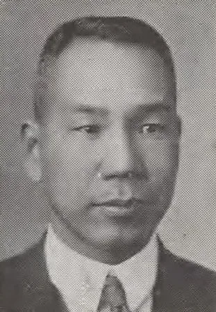 山枡儀重