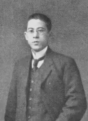 小池正彪
