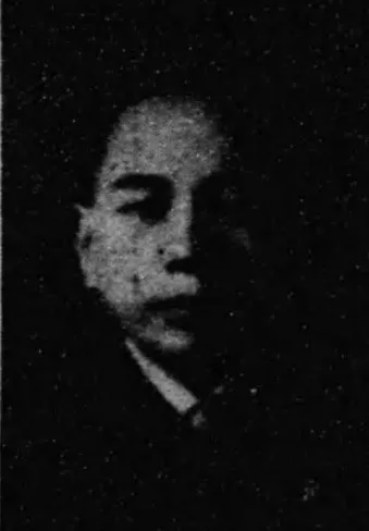 平工喜一