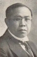 清水徳太郎