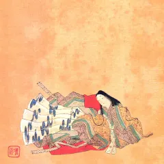尚侍家中納言