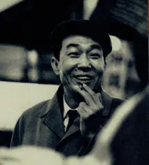 小沢昭一