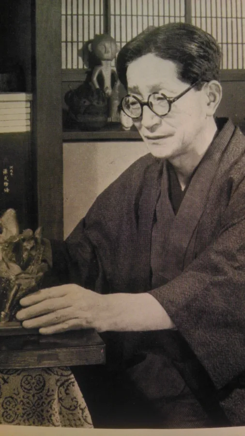 折口信夫