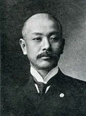 本田恒之