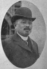竹沢太一
