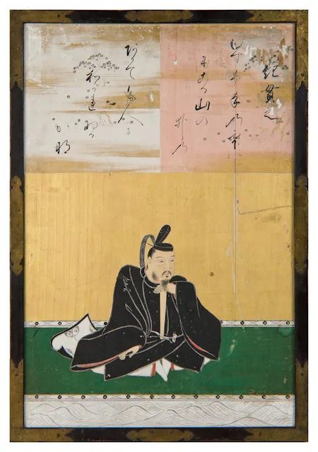 紀貫之