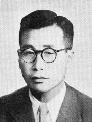 相馬助治