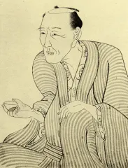 十返舎一九