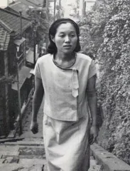 倉橋由美子