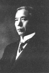 神戸挙一