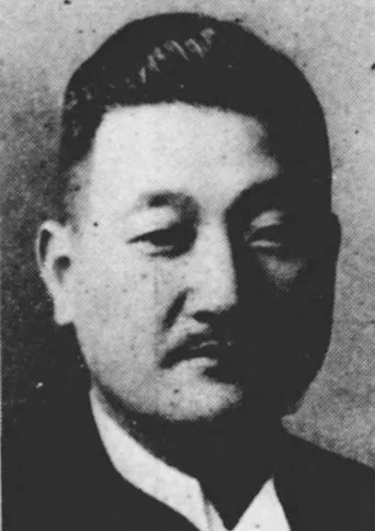 原玉重