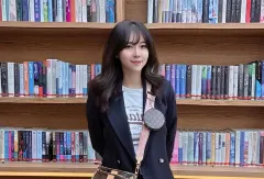 Enyeong