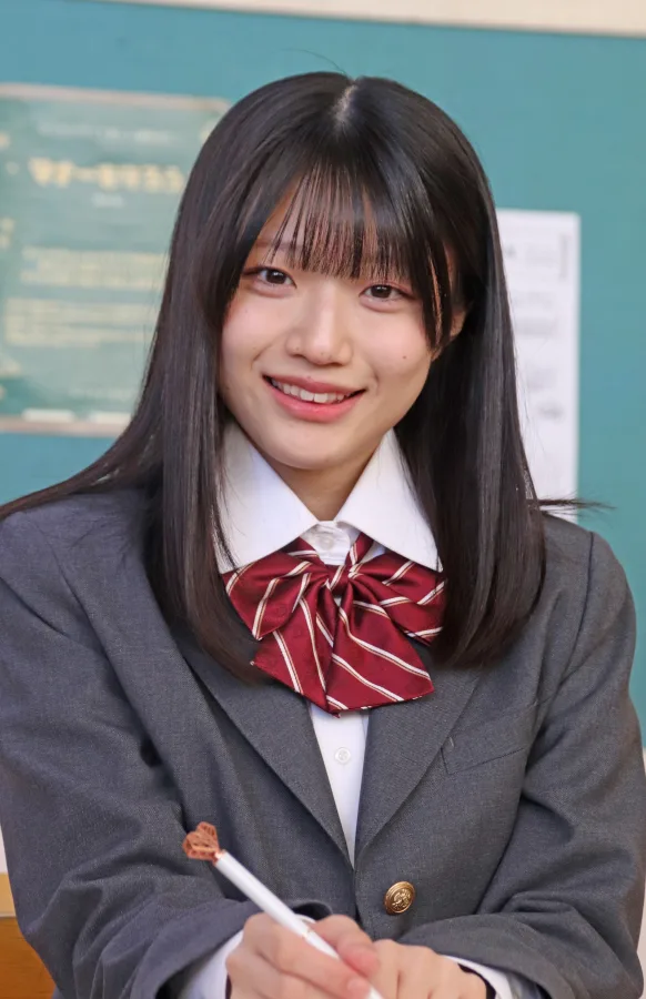 輝星きら